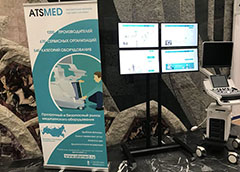 Atsmed.ru:   