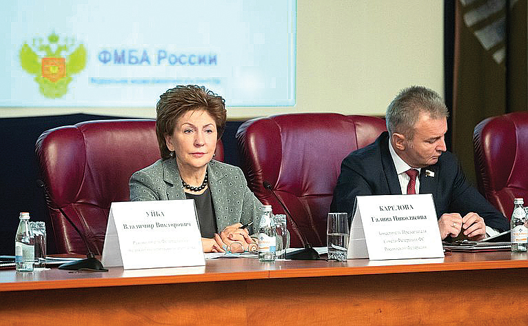 Галина Карелова: «Целесообразно распространить действие программ «Земский доктор» и «Арктический доктор» на закрытые административно-территориальные образования»