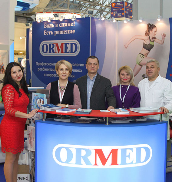 Компания ORMED: оборудование, легкое в управлении и комфортное при проведении процедур