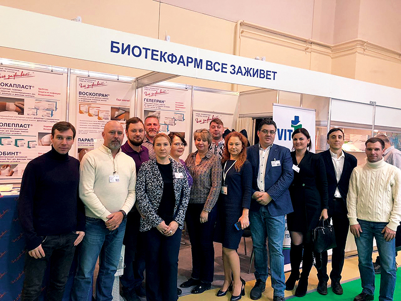 ООО «Биотекфарм»: «Все заживет»