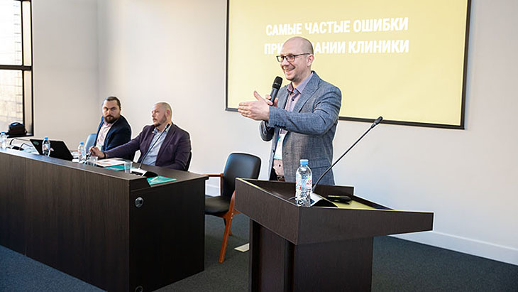 Илья Бобин, ООО «МедМарт»: «Поможем рассчитать, оборудовать и открыть клинику»