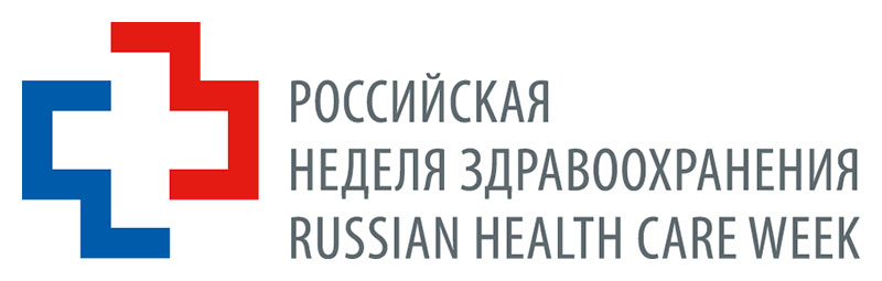 Повестка заседания Межведомственного координационного совета коллегии Военно-промышленной комиссии Российской Федерации по развитию производства медицинских изделий в организациях оборонно-промышленного комплекса