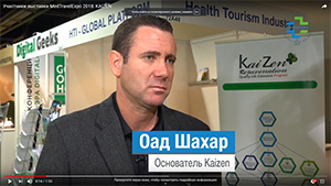 Оад Шахар, основатель Kaizen